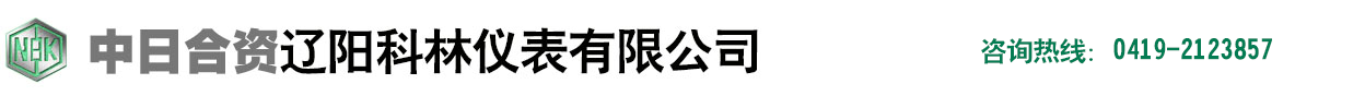 大漢機(jī)械
