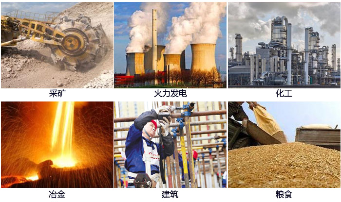 藕粉振動(dòng)篩適用范圍：采礦，火力發(fā)電，化工，冶金，建筑，糧食。