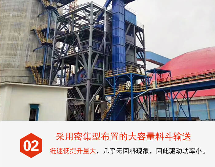斗式提升機(jī)料斗的排列比較緊密可以防止回料現(xiàn)象的出現(xiàn)。
